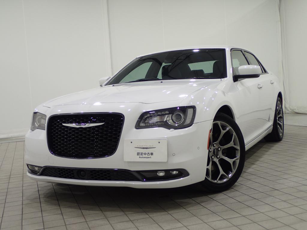 クライスラー認定中古車 Chrysler Autoexpert